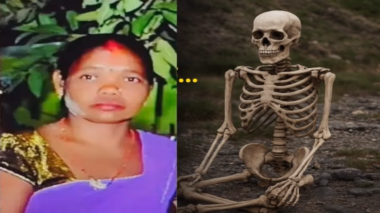 Bihar Skeleton Case Bihar Skeleton Case