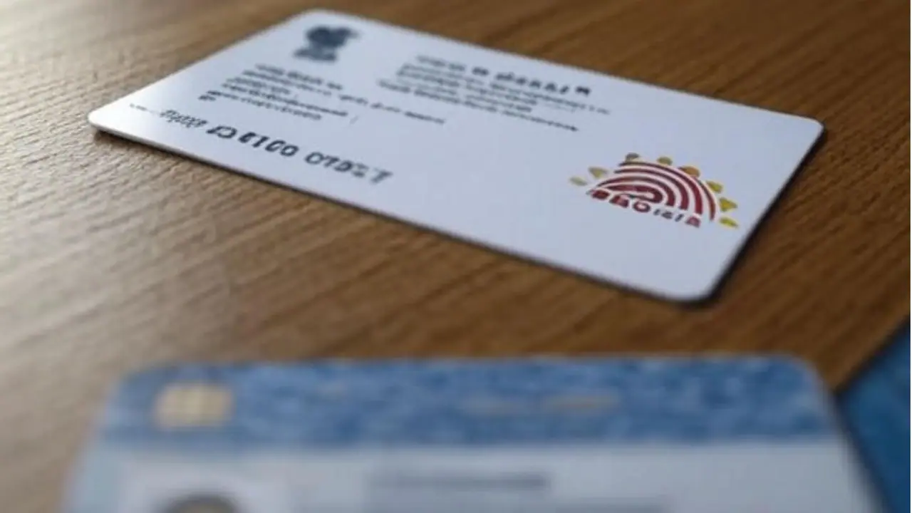  आधार कार्ड को लेकर हुआ बड़ा बदलाव