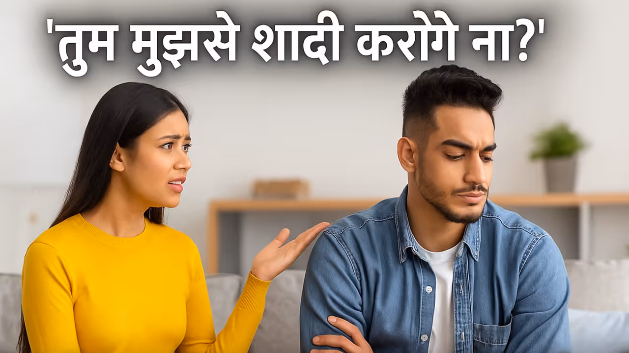 Ghaziabad Instagram relationship case