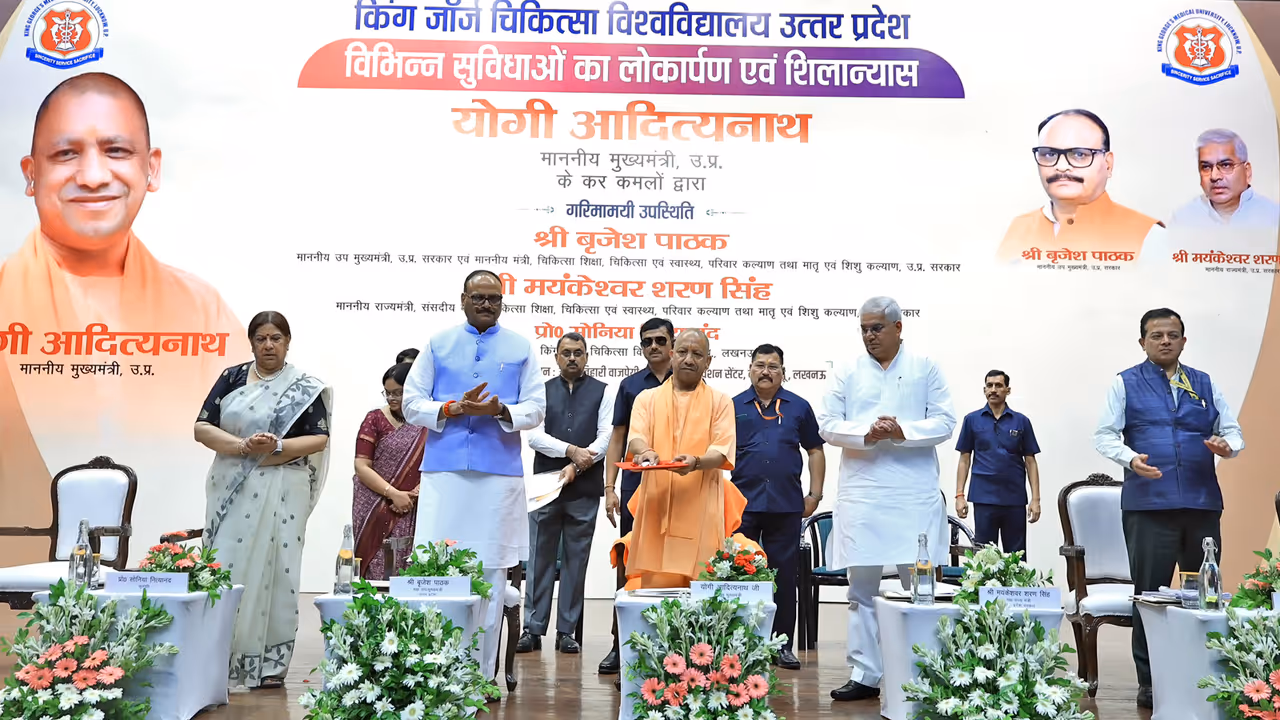 CM Yogi Adityanath lays foundation of General Surgery building at KGMU Lucknow CM Yogi Adityanath lays foundation of General Surgery building at KGMU Lucknow
