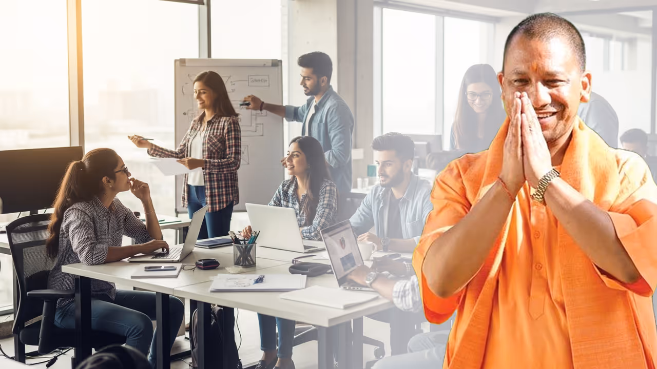 Yogi Govt CM Yuva Yojana Yogi Govt CM Yuva Yojana