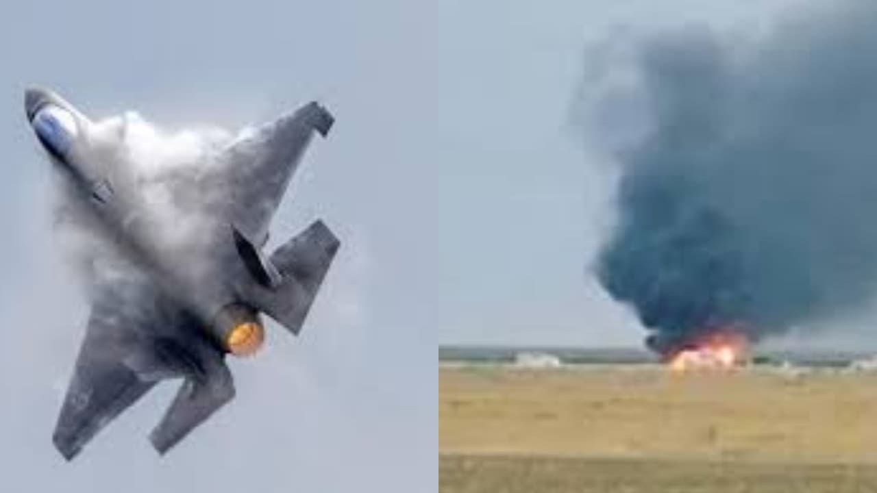 F 35 फाइटर जेट कैलिफोर्निया में क्रैश 
