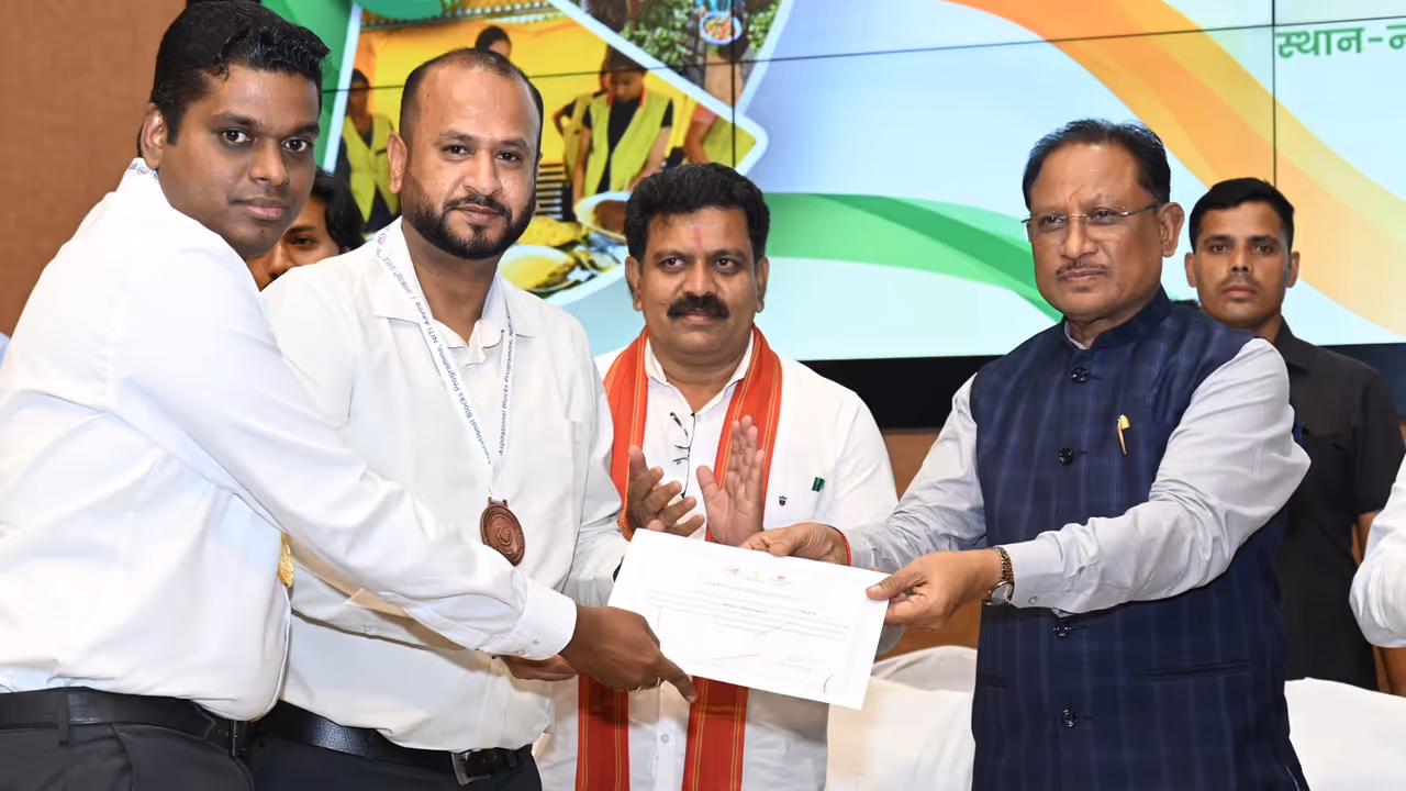 sampoornata abhiyan bastar kondagaon gold medal raipur chhattisgarh sampoornata abhiyan bastar kondagaon gold medal raipur chhattisgarh