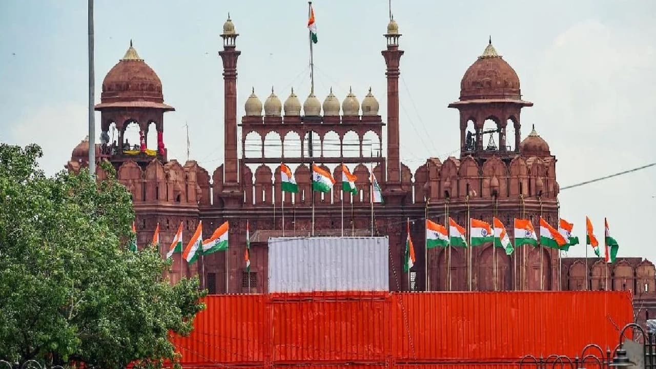 लाल किला