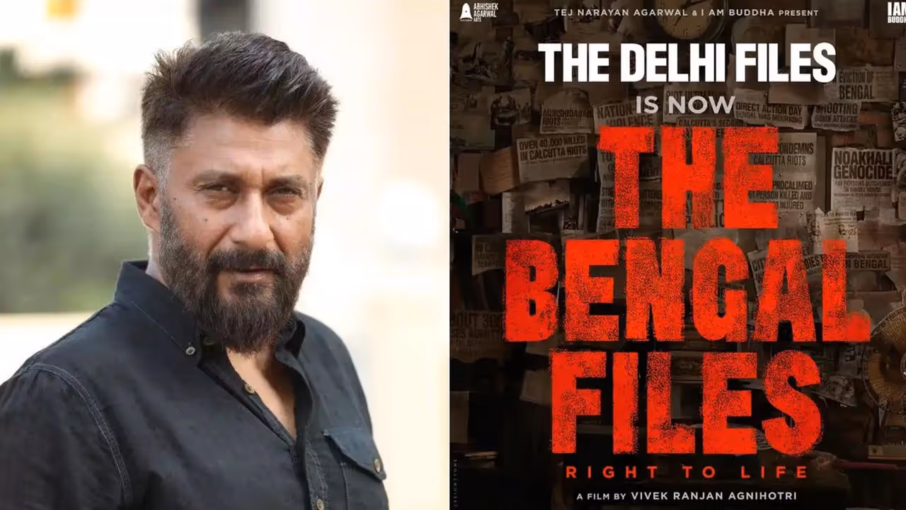 the bengal files film trailer release on 16 august 2025 in kolkata the bengal files film trailer release on 16 august 2025 in kolkata