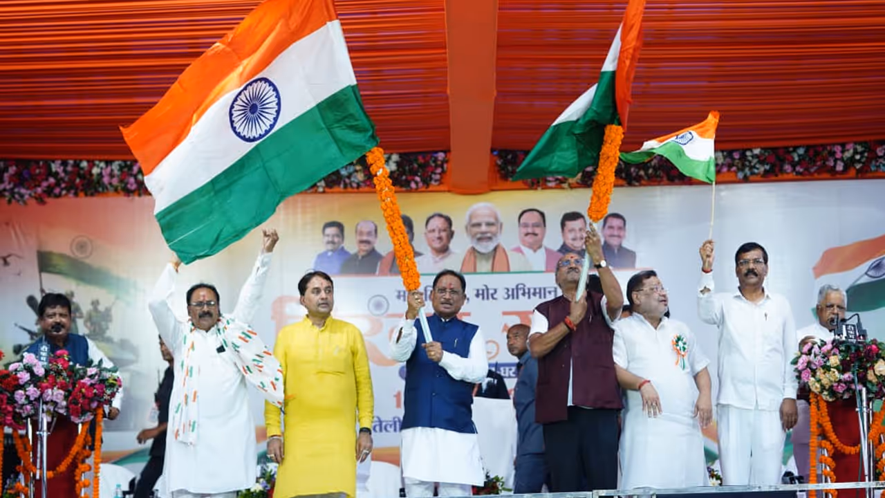 Vishnu Deo Sai tiranga yatra Vishnu Deo Sai tiranga yatra