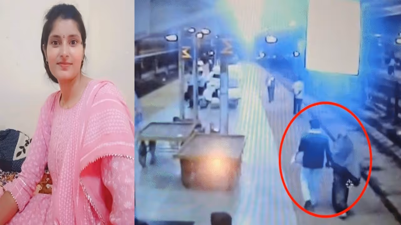 Archana Tiwari Missing Case Archana Tiwari Missing Case