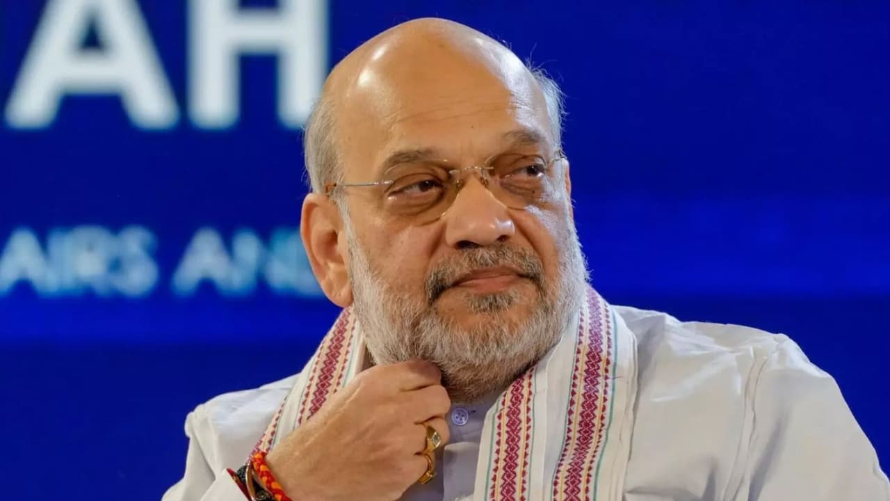 अमित शाह