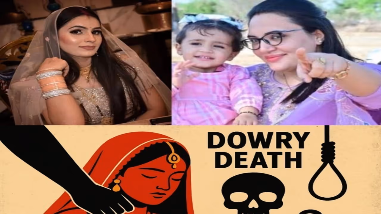 Sanju Bishnoi suicide dowry case