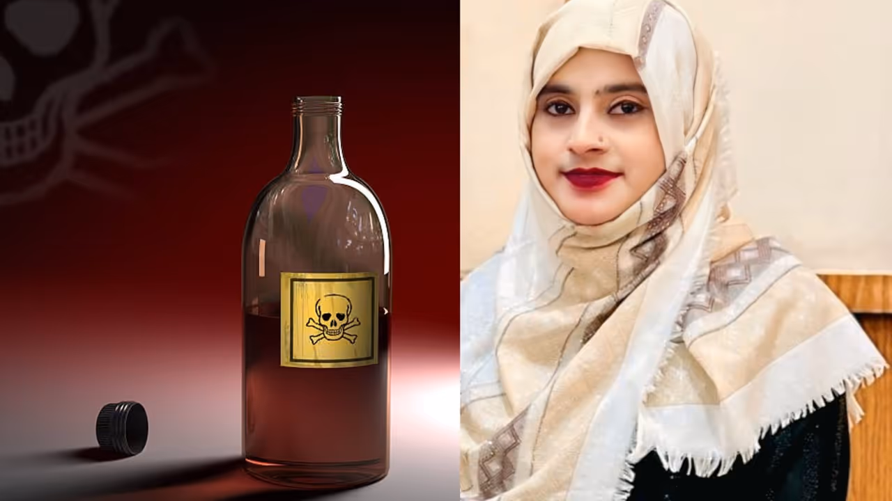 Woman Forced to Drink Acid Woman Forced to Drink Acid