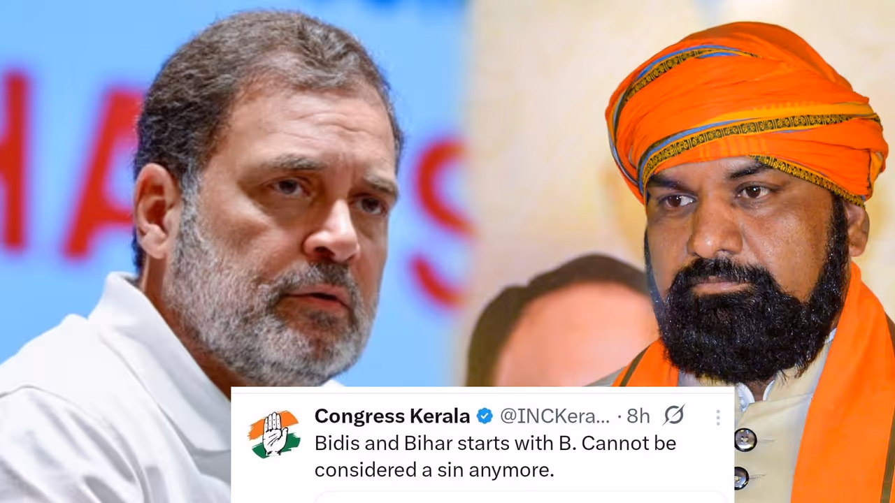 rahul gandhi samrat chaudhary rahul gandhi samrat chaudhary