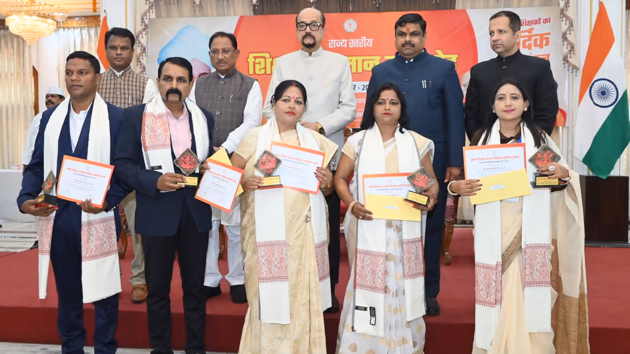 chhattisgarh shikshak divas samman