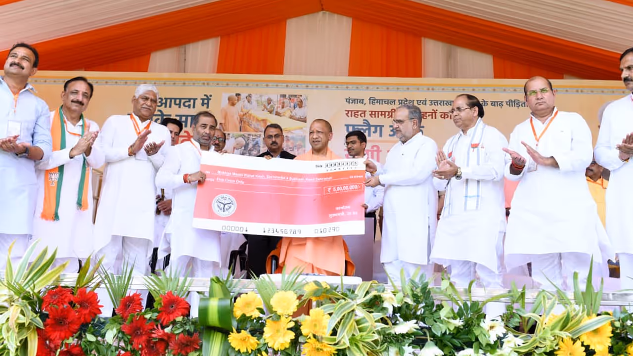 yogi adityanath flood relief material to uttarakhand himachal pradesh punjab