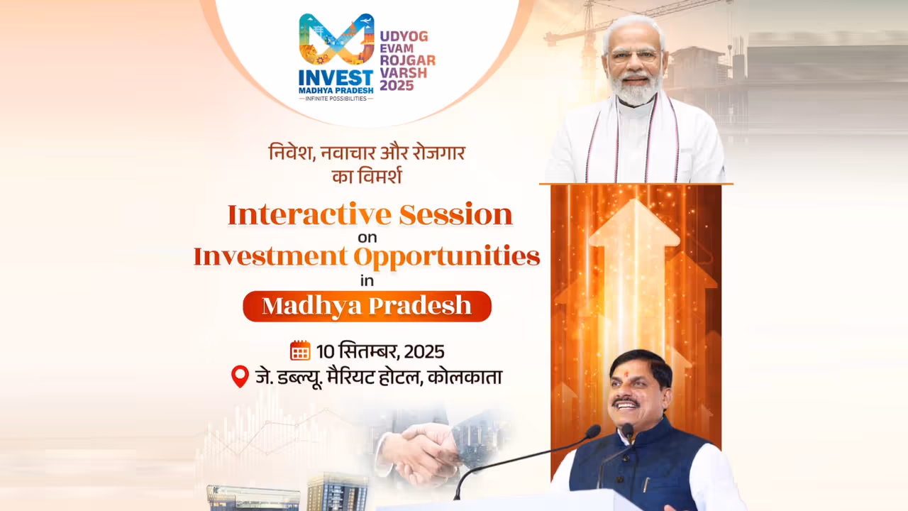 mohan yadav kolkata interactive session