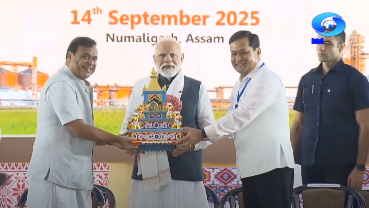 pm modi assam visit 