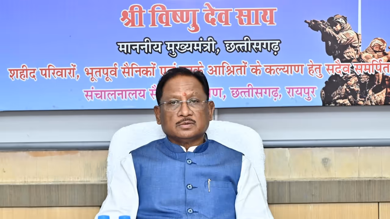 chhattisgarh new physiotherapy colleges 2025 chhattisgarh new physiotherapy colleges 2025