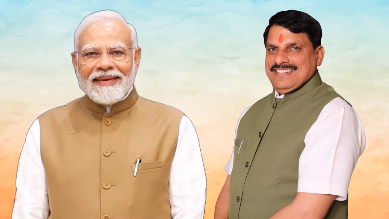PM Modi birthday madhya pradesh CM Mohan Yadav Dhar PM Mitra Park
