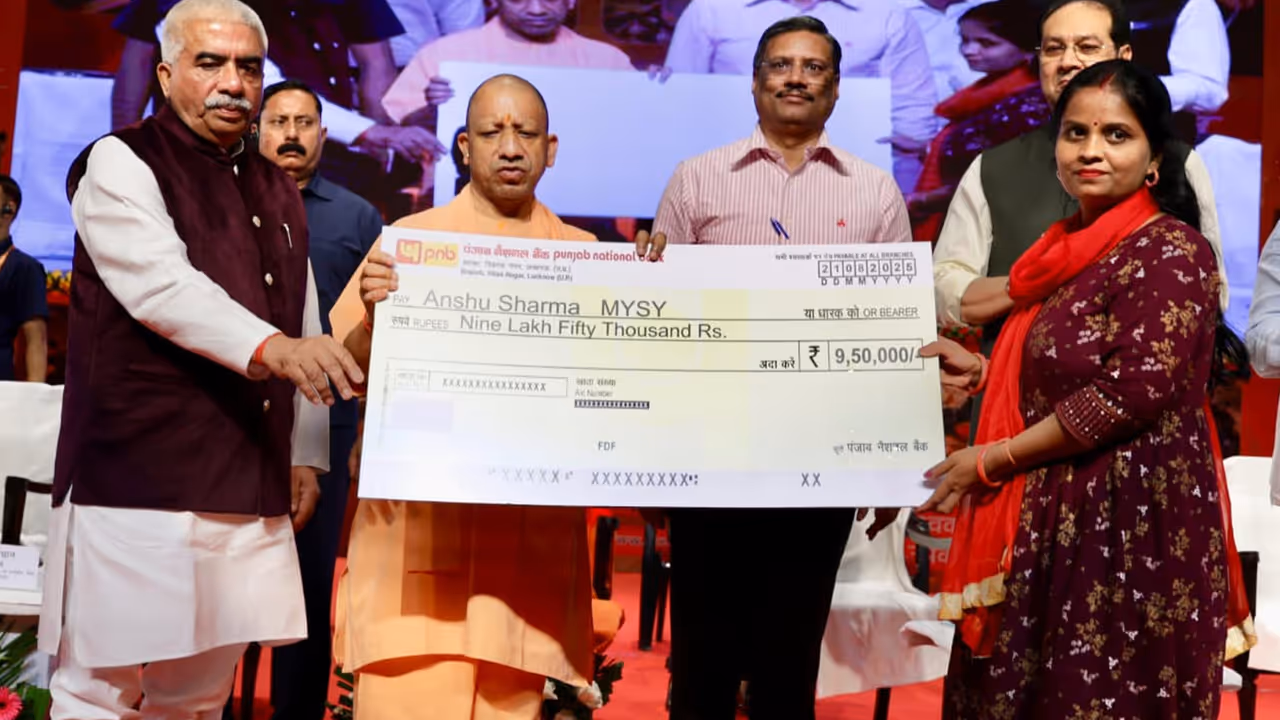 vishwakarma expo 2025 vishwakarma expo 2025