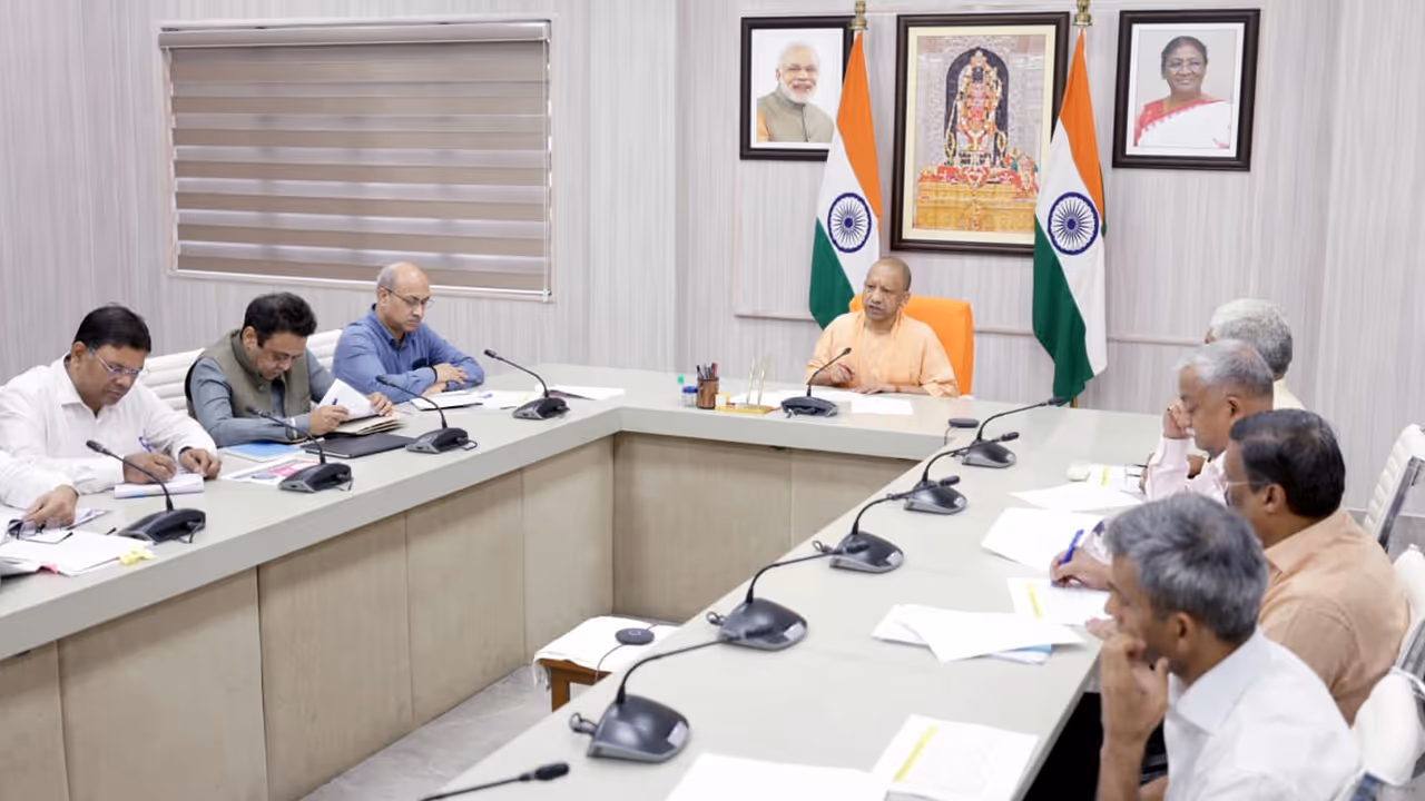 UP GBC 5 yogi adityanath