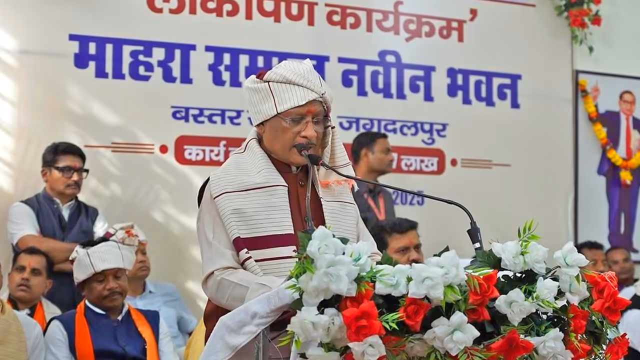 Cm Vishnu Deo Sai mahara samaj bhavan inauguration jagdalpur