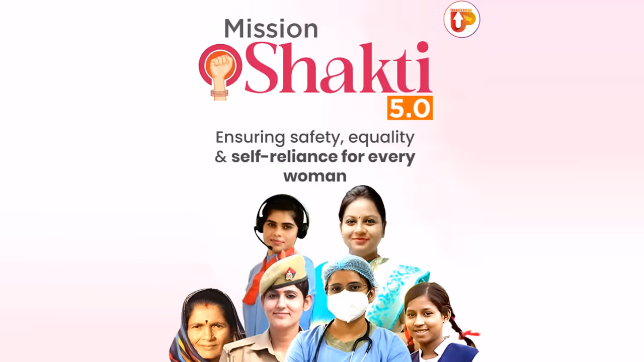 mission shakti 5 women empowerment up cm yogi adityanath mission shakti 5 women empowerment up cm yogi adityanath