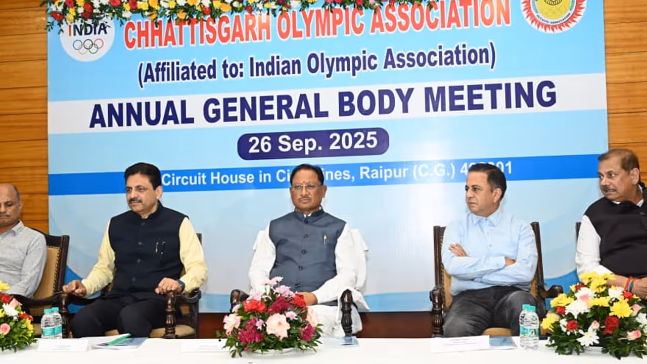 chhattisgarh olympic association annual meeting 2025