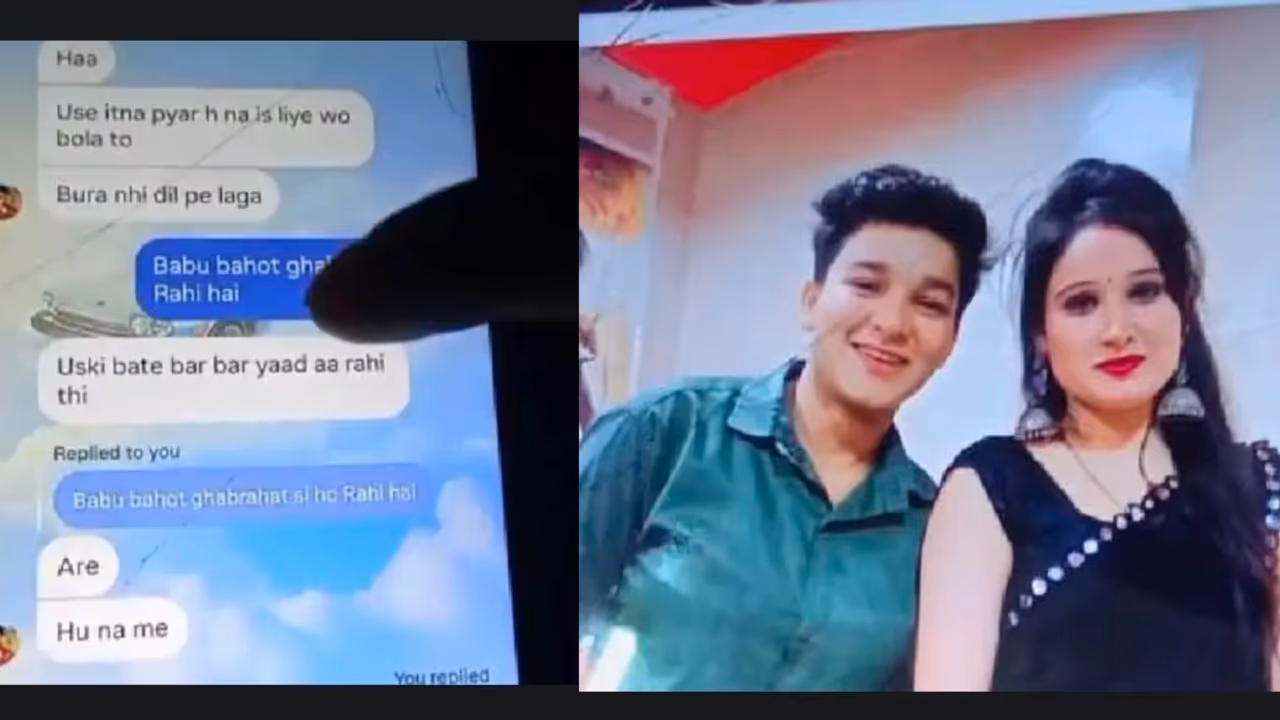 nanad bhabhi love story jabalpur