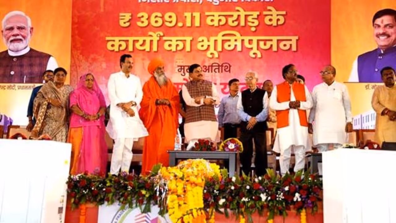 Ujjain Development Projects