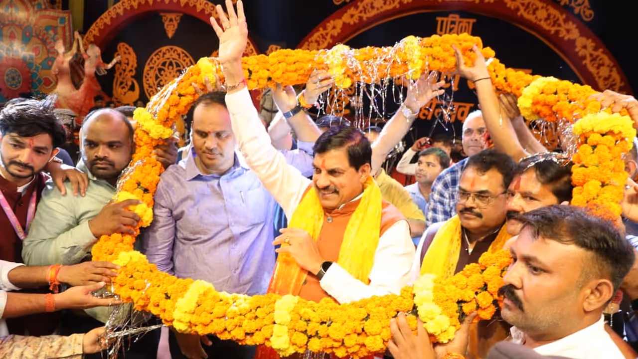 CM Mohan Yadav bhojpal garba mahotsav navratri 2025