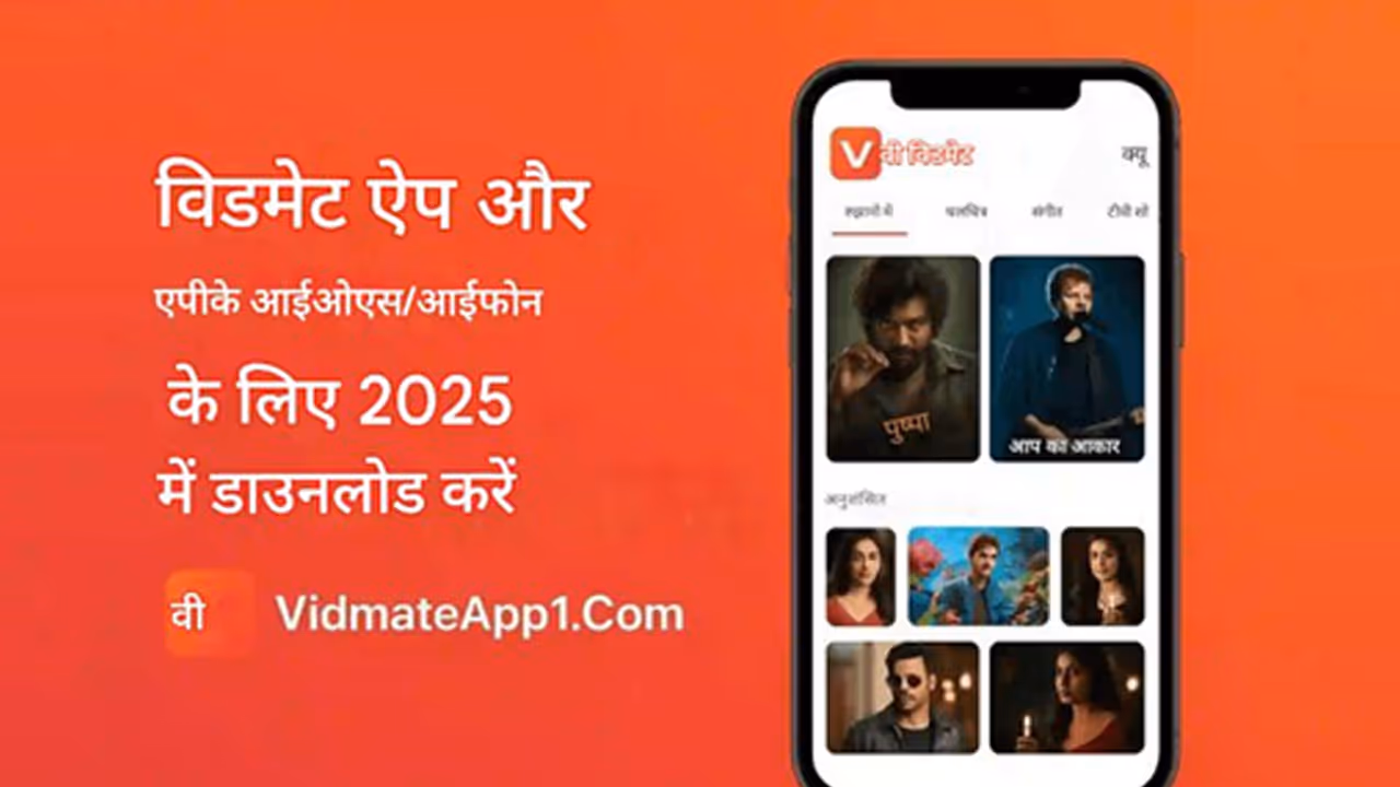 vidmate vs 4k video downloader