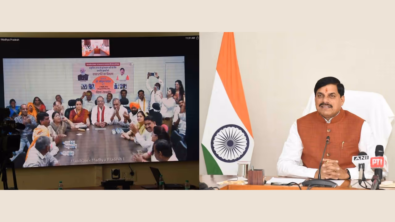 mp Mungbean yellow mosaic virus mohan yadav farmer relief mp Mungbean yellow mosaic virus mohan yadav farmer relief