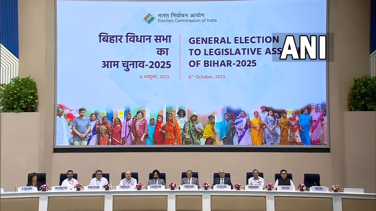 Bihar Assembly Election 2025 Bihar Assembly Election 2025