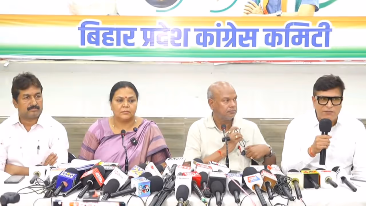 Bihar congress Bihar congress