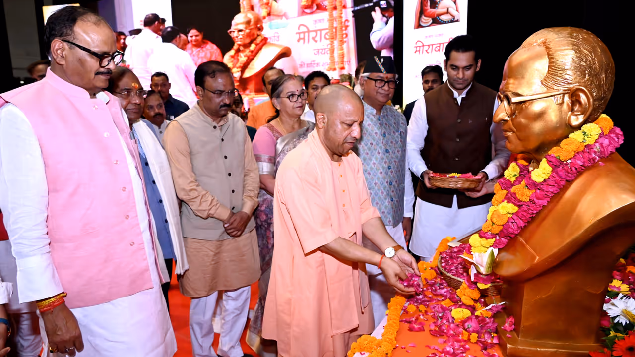 Mission Shakti 5 CM Yogi Adityanath