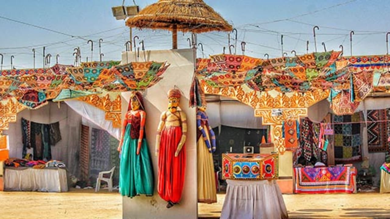 UP Swadeshi Mela 2025