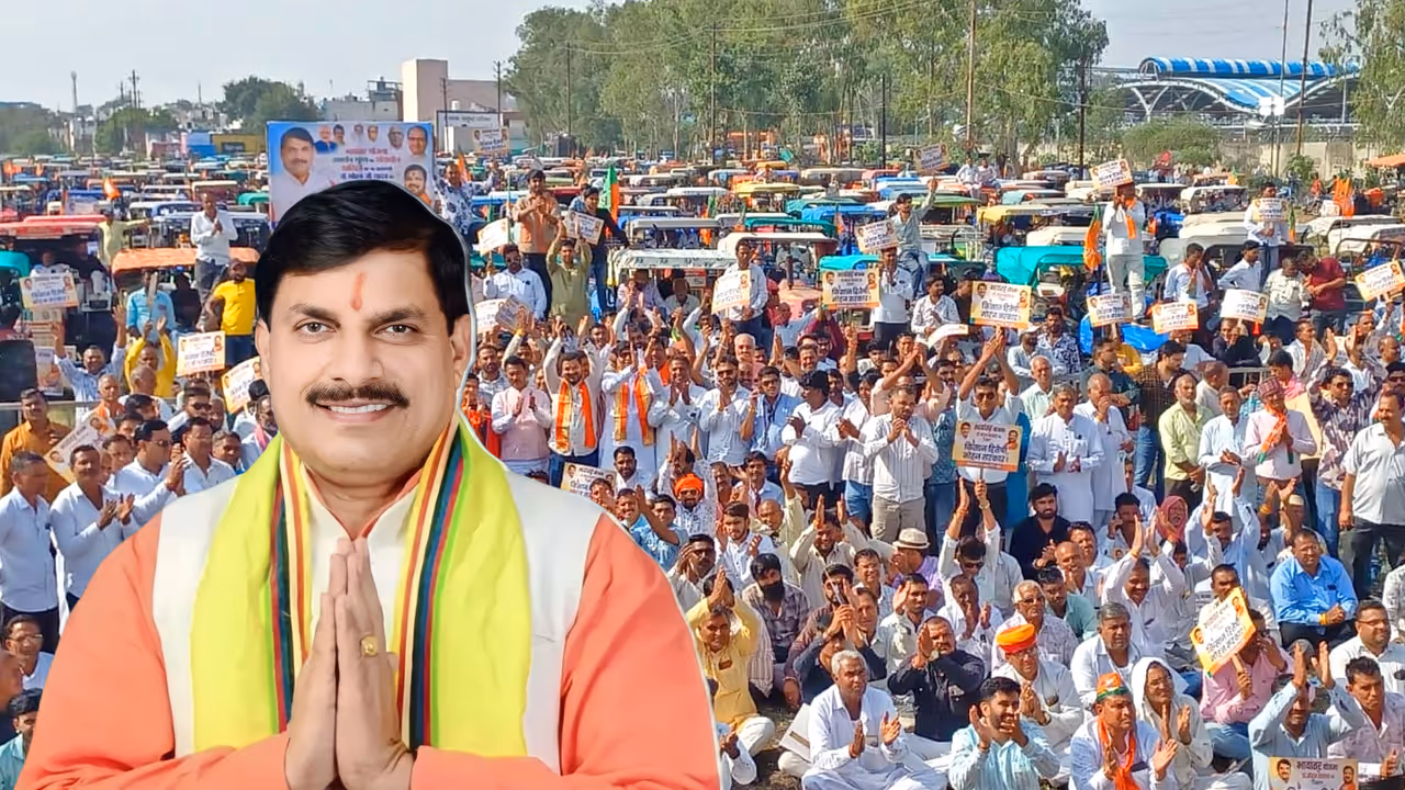 bhavantar yojana farmers thank cm mohan yadav