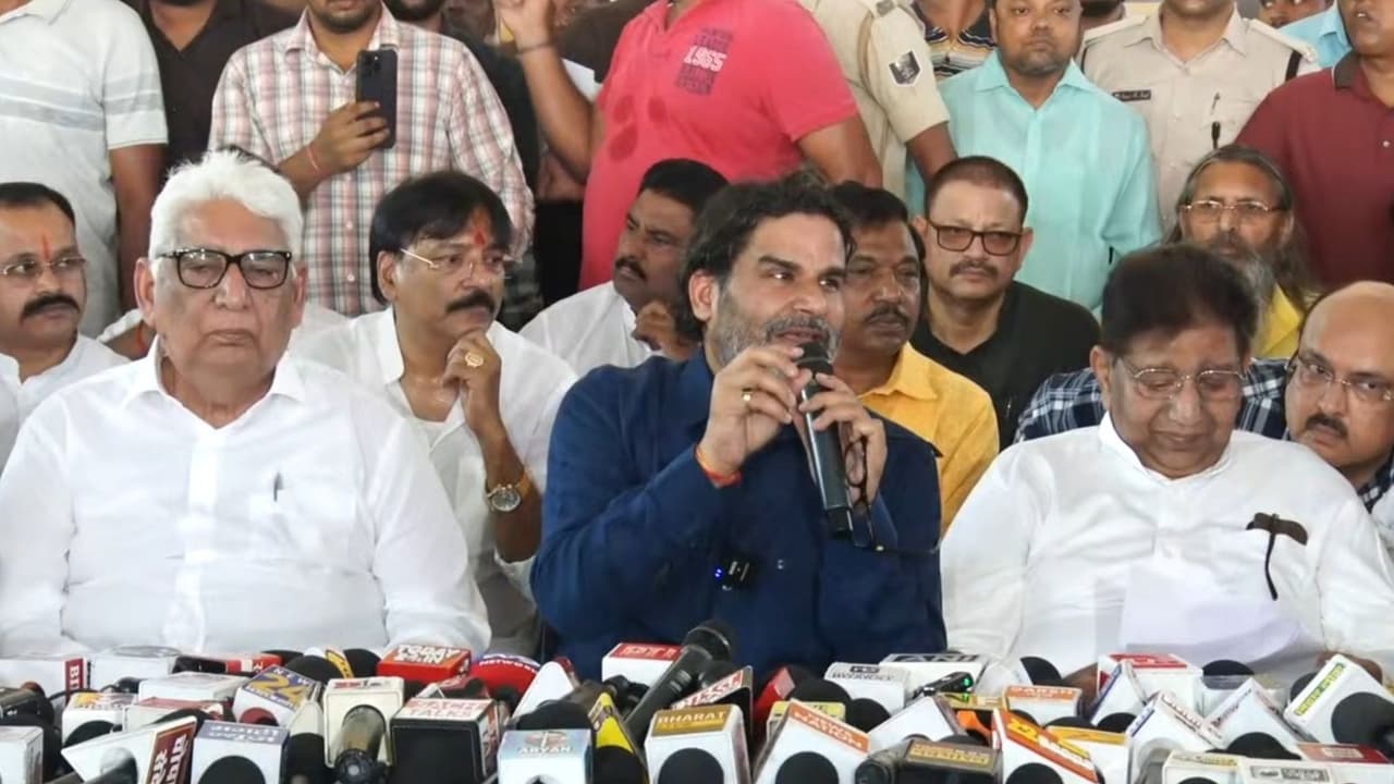 jan suraaj jan suraaj