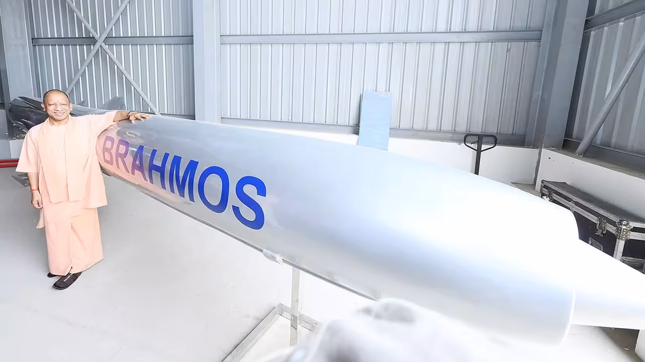 lucknow brahmos missile production cm yogi