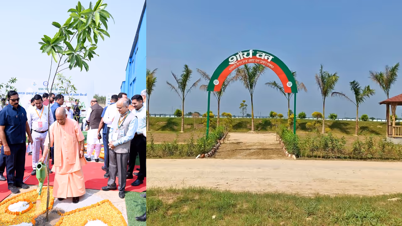 shaurya van brahmos ek ped maa ke naam green belt