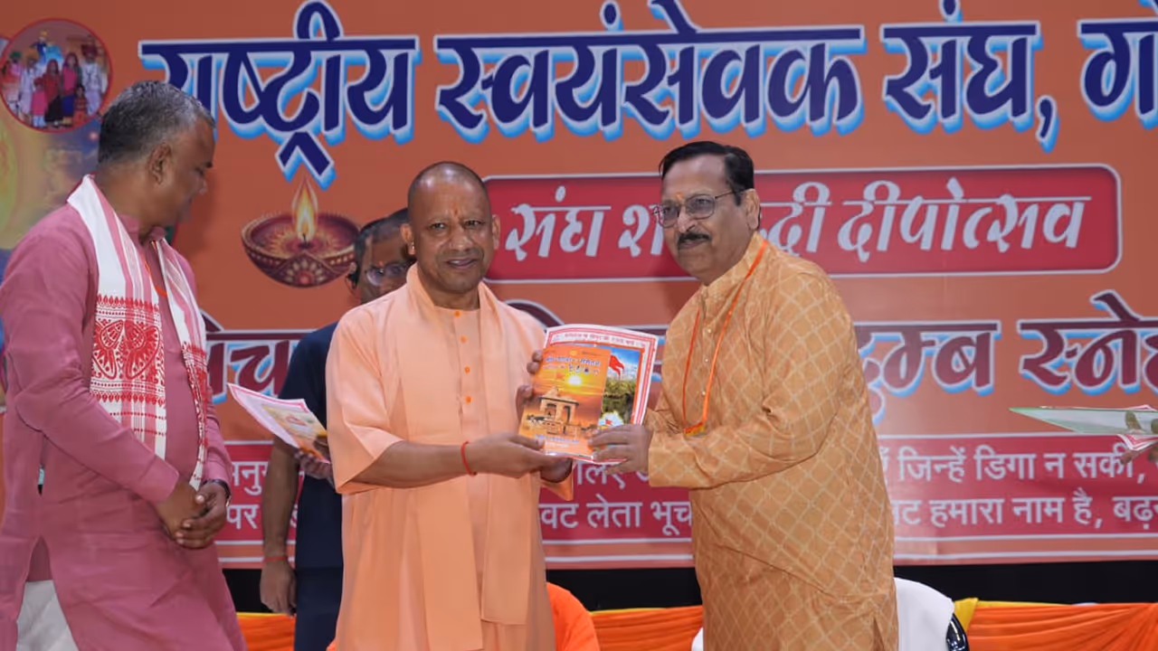 deepotsav yogi adityanath political islam rss shatabdi gorakhpur