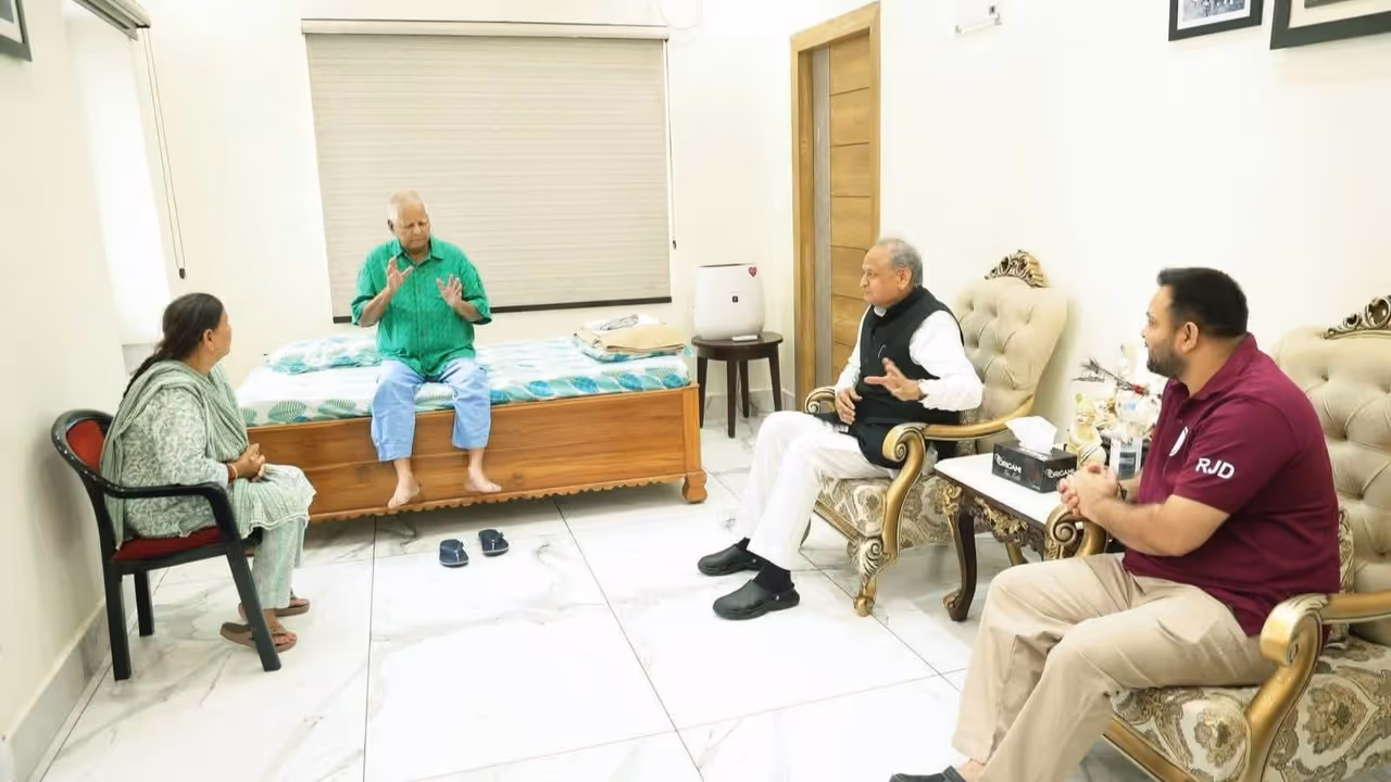 ashok gehlot meeting