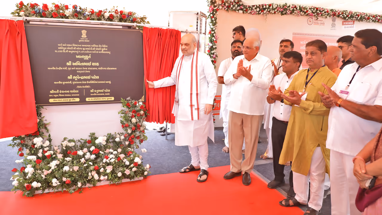 gujarat amit shah Bhupendra Patel sanand khoraj six lane road project