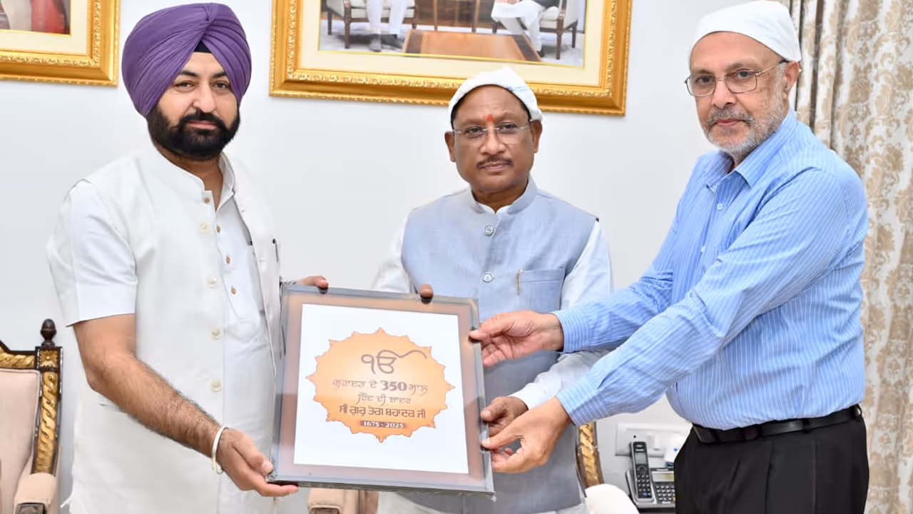 cm Vishnu Deo Sai guru teg bahadur 350th shahidi divas invitation cm Vishnu Deo Sai guru teg bahadur 350th shahidi divas invitation