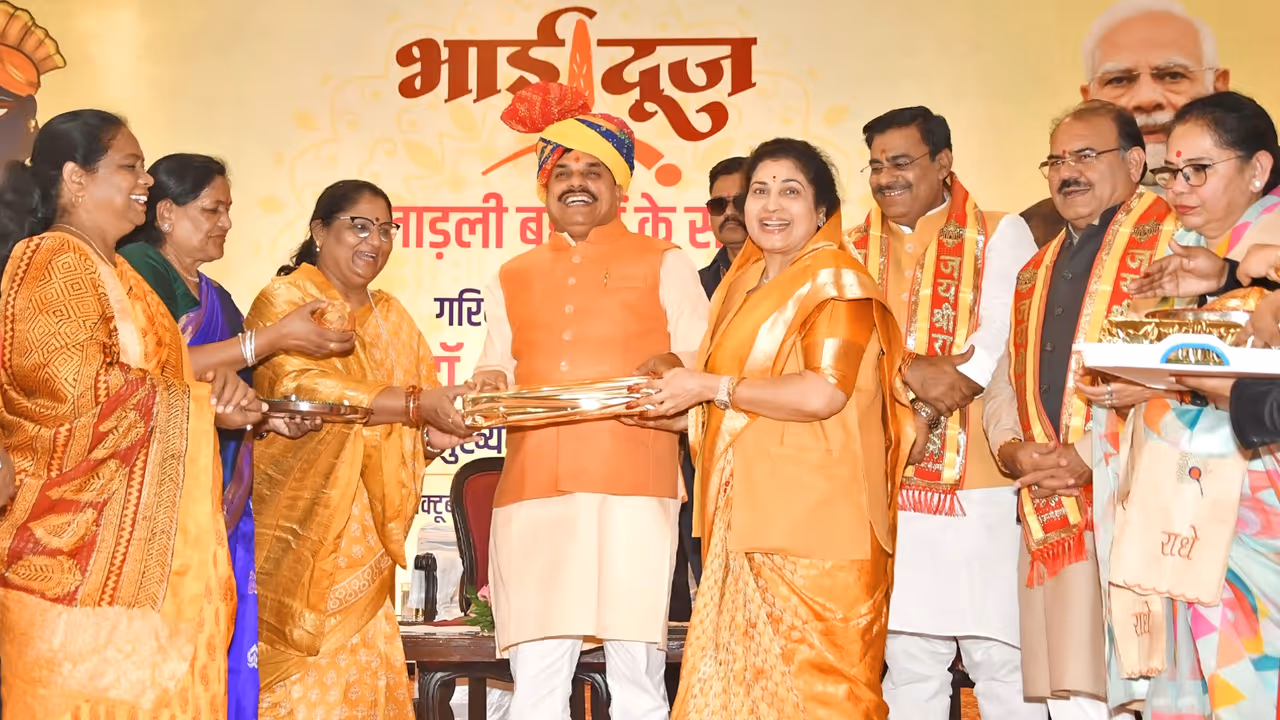 bhai dooj cm mohan yadav ladli behna yojana announcement bhopal bhai dooj cm mohan yadav ladli behna yojana announcement bhopal