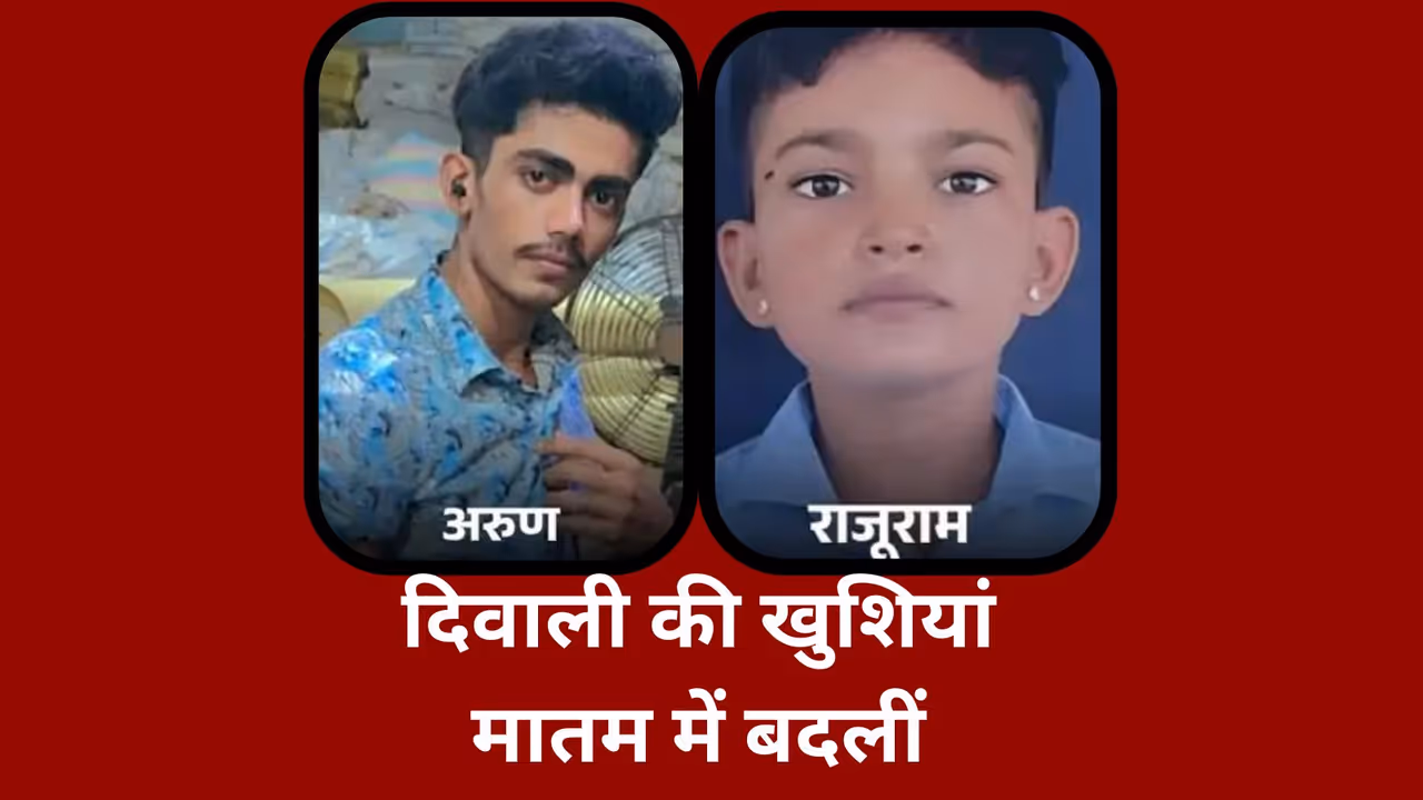 Barmer News 2 brothers burnt alive to death