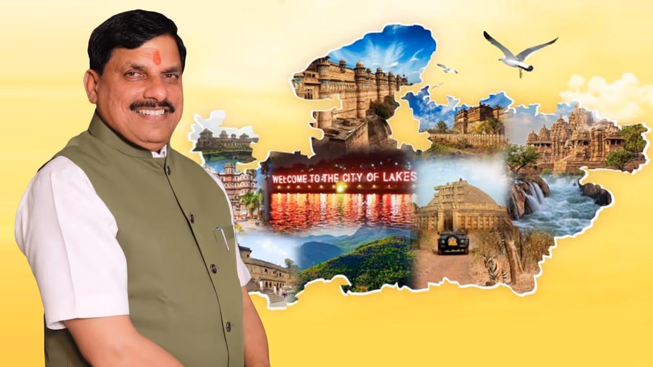 MP 70th foundation day