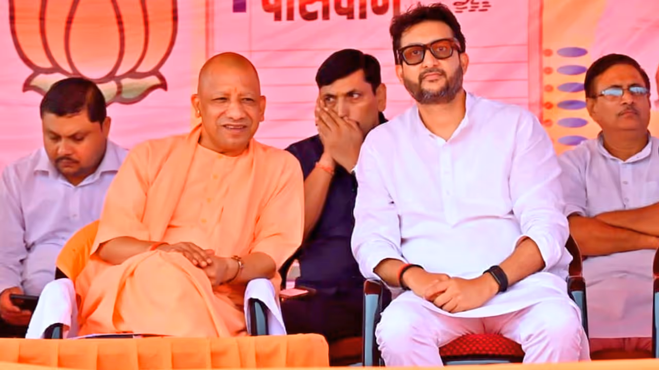 Bihar Election CM Yogi Adityanath campaign Agiaon vidhan sabha