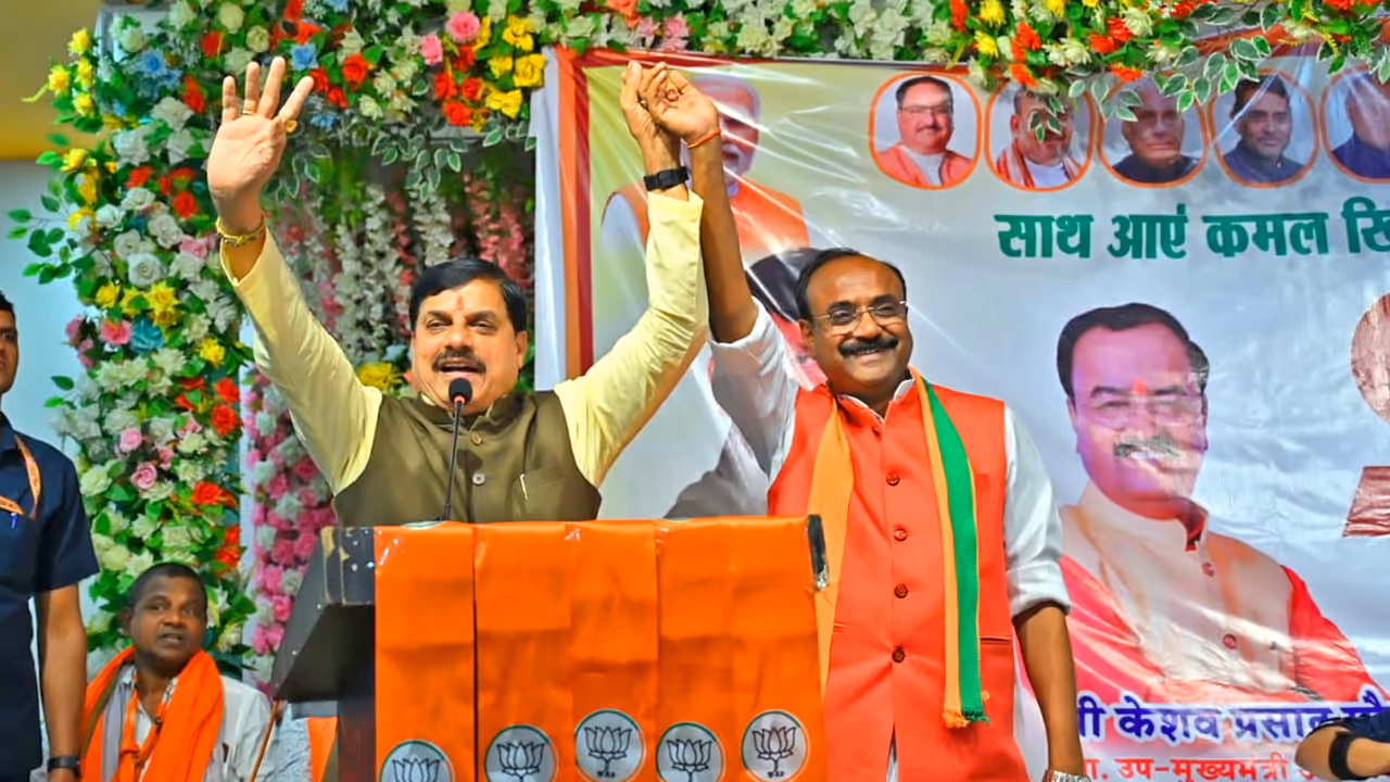 Bihar Chunav NDA campaign CM Mohan Yadav Patna rally Bihar Chunav NDA campaign CM Mohan Yadav Patna rally