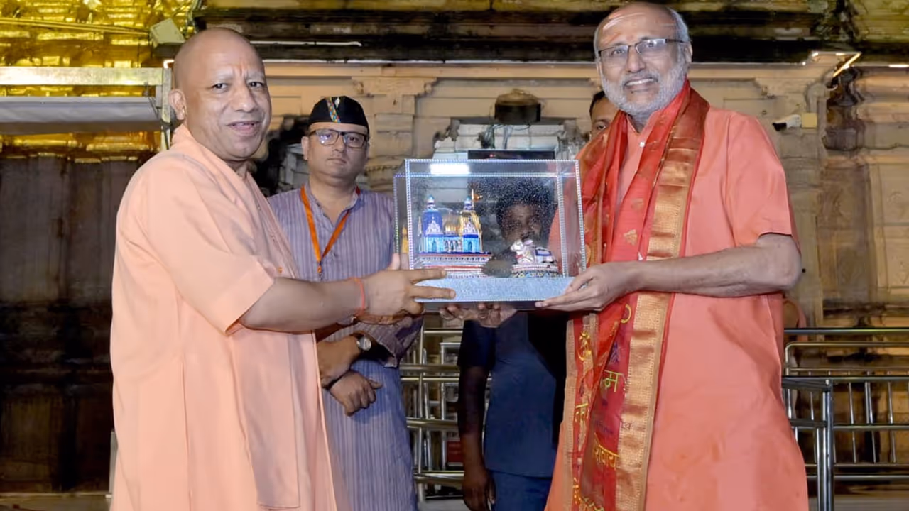 CP Radhakrishnan CM Yogi Adityanath kashi dharmshala inauguration