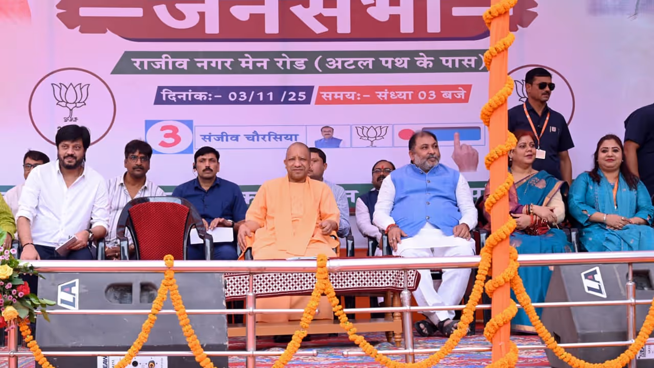 Bihar Assembly Election 2025 CM Yogi rallies Darbhanga Muzaffarpur Saran Patna